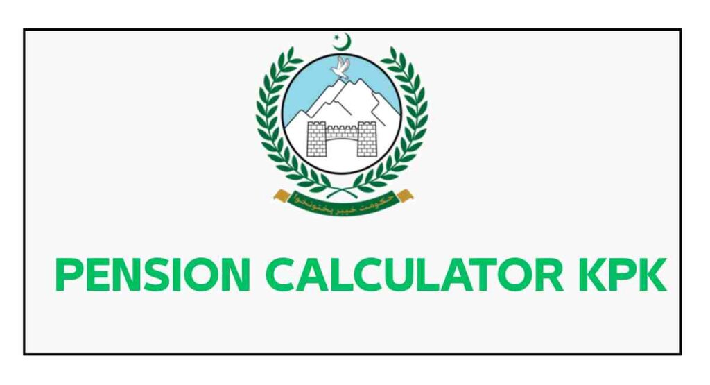 pension calculator kpk